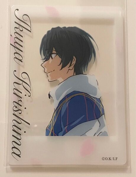 Free! オケコン チェキ風クリアカード 郁弥