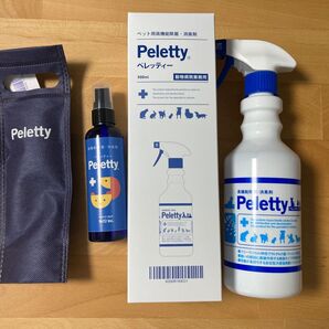 Peletty ペット用高機能除菌・消臭剤 3点セット