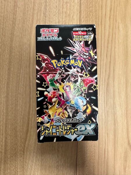 新品 ポケモンカード スカーレット&バイオレット ハイクラスパック シャイニートレジャーex 1 BOX ボックス