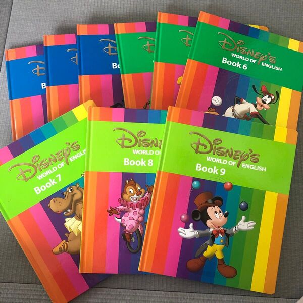 DWE ディズニー英語システム 絵本 Book1〜9 9冊セット