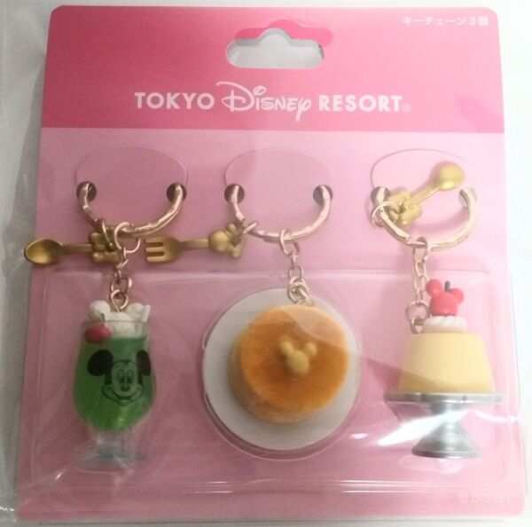 東京ディズニーリゾート パークフードキーチェーン3個セット デザート