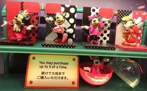 東京ディズニーランド カプセルトイ ベリーベリーミニー第1弾 4点コンプリートセット 新品未開封