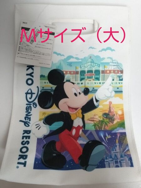 東京ディズニーリゾート トートバッグ ショッパーデザイン お買い物袋柄 Mサイズ(大)