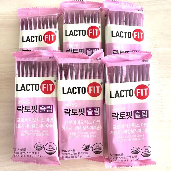 【新品未開封】LACTO FIT ラクトフィット スリム 2g 60包セット