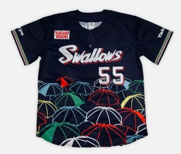 東京ヤクルトスワローズ Stadium Umbrella レプリカユニフォーム アップグレード #55 村上宗隆選手 新品未使用品