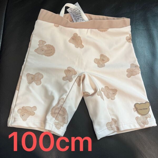 アプレレクール tiny bear ベビー水着 スイムウェア ショートパンツ 赤ちゃん 100cm