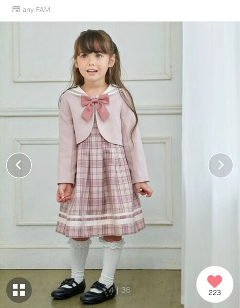 エニーファム Any Fam 2点セット セーラージャケット ワンピース 入学式 卒園式 小学生 フォーマル 130cm