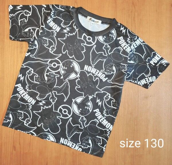 ポケットモンスター Tシャツ size130