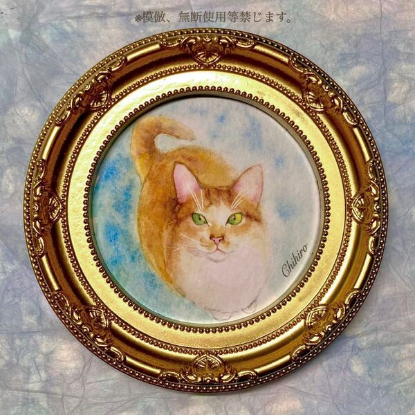 猫 絵画 アート 水彩 透明水彩 猫の絵 猫のイラスト 猫雑貨 アンティーク インテリア ロココ 誕生日プレゼント ヨーロピアン