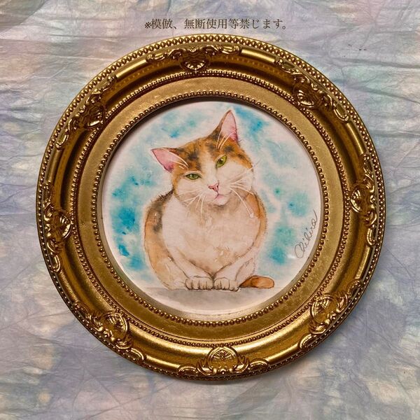 猫 絵画 アート 水彩 透明水彩 猫の絵 猫のイラスト 猫雑貨 アンティーク インテリア ロココ 誕生日プレゼント ヨーロピアン