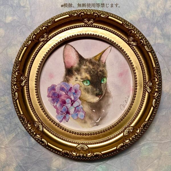猫 絵画 アート 水彩 透明水彩 猫の絵 猫のイラスト 猫雑貨 アンティーク インテリア ロココ 誕生日プレゼント ヨーロピアン