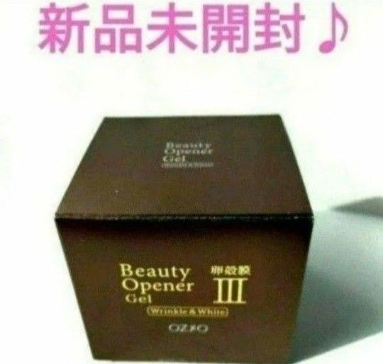 オージオビューティーオープナージェル リンクル&ホワイト 50g(医薬部外品)