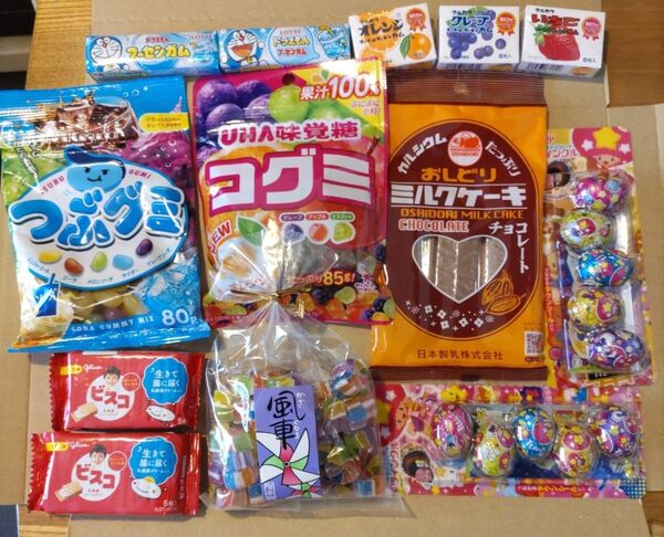5月中まで グミガムチョコレートなどセット ①