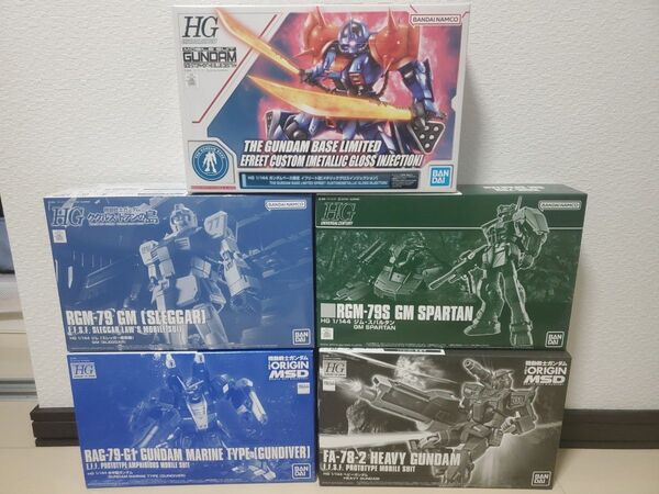 HG イフリート改 ジム(スレッガー搭乗機) ジム・スパルタン 水中型ガンダム ヘビーガンダム 5体まとめ売り 未組立て