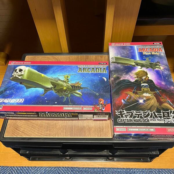 【ジャンク】ハセガワ キャプテンハーロック アルカディア 一番艦 銀河鉄道999
