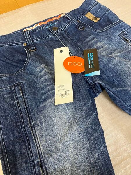 【33インチ】HYOD D3O ベントデニム 型番:HYD515DN 色:INDIGO(aged-wash) クールマックス素材