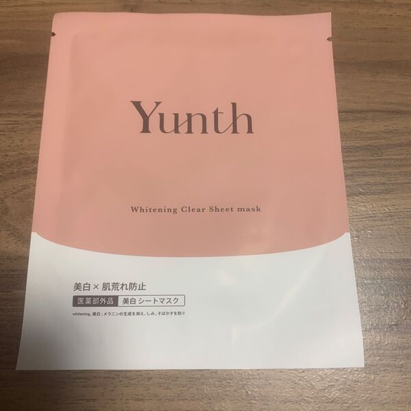 Yunth 美白シートマスク 21ml