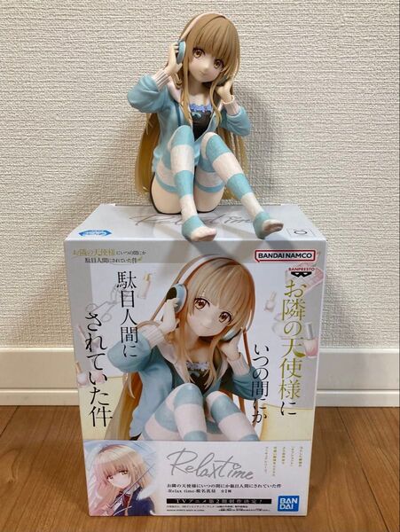 【新品未開封】お隣の天使様にいつの間にか駄目人間にされていた件 Relax time 椎名真昼