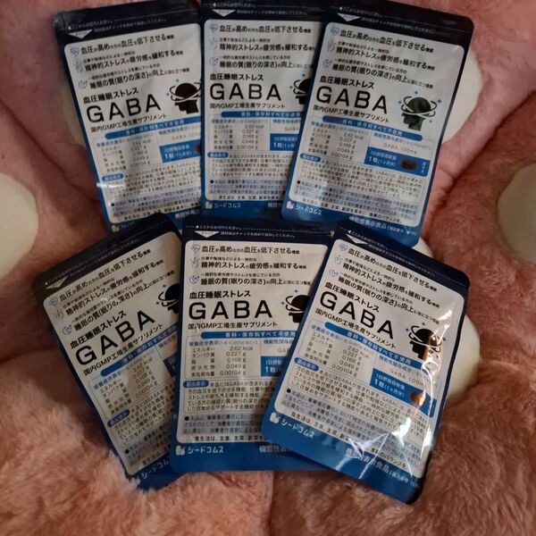 ★血圧睡眠ストレス GABA 6ヶ月分★送料込み★