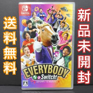 【Switch】 エブリバディ 1-2-Switch! 新品未開封