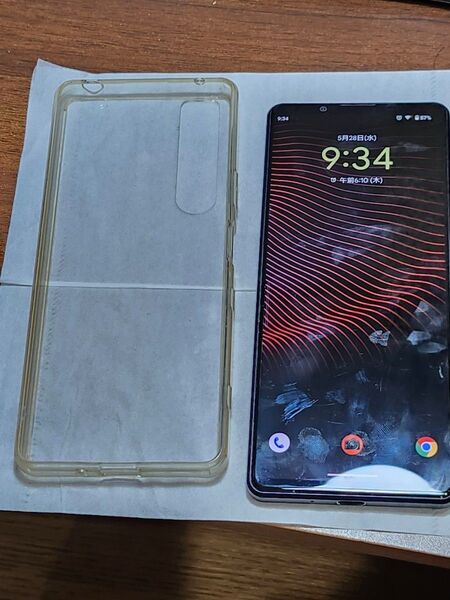Xperia 1 III SOG03 256GB au フロストパープル