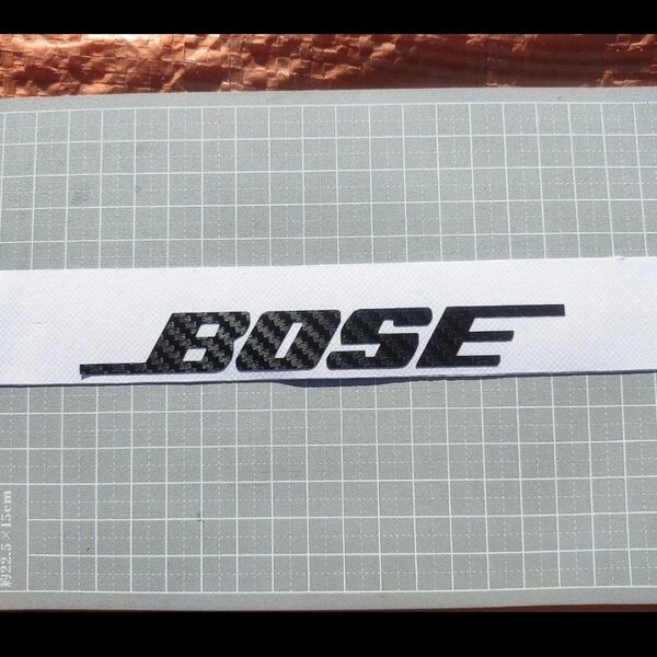 #★新品 BOSE/ボーズ カーボン柄カッティングステッカー/デカール/スピーカー