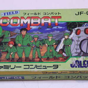 レトロ!! 初代 ファミコン用 ゲームカセット FIELD COMBAT JF-04 箱入り 取扱説明書付き フィールドコンバット■（A9538)の画像2