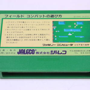 レトロ!! 初代 ファミコン用 ゲームカセット FIELD COMBAT JF-04 箱入り 取扱説明書付き フィールドコンバット■（A9538)の画像10