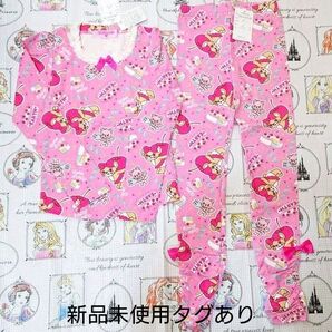 EM 新品未使用 130