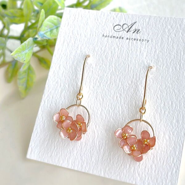 紫陽花 ピアス イヤリング ディップアート 揺れる ピンク アジサイ ハンドメイド サージカルステンレス