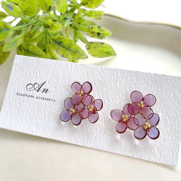 紫陽花 ピアス ディップアート アジサイ ノンホールピアス