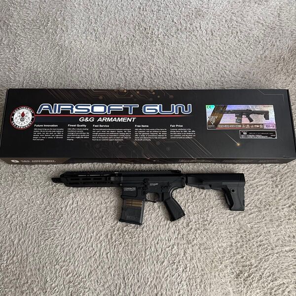 G&G TR16 SBR308 mk2