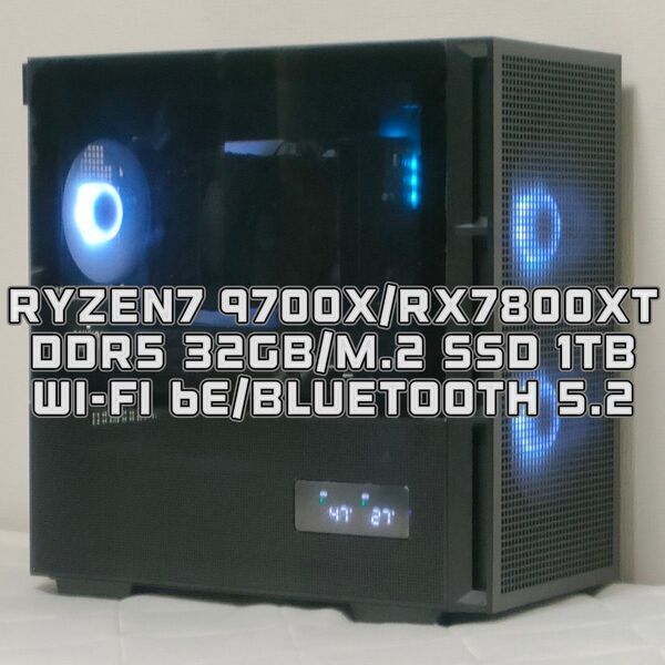 ゲーミングPC/Ryzen7 9700X/RX7800XT/DDR5 32GB/M.2 SSD 1TB Gen4