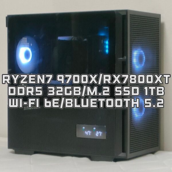 ゲーミングPC/Ryzen7 9700X/RX7800XT/DDR5 32GB/M.2 SSD 1TB Gen4