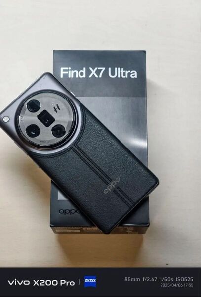 oppo find x7 ultra