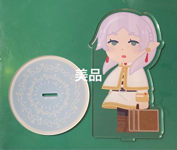 【美品】葬送のフリーレン×いらすとや フリーレン ビッグアクリルスタンド