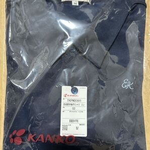 ☆KANKO 東葛西中学校 夏服ポロシャツ・スカートM (新品未使用)☆