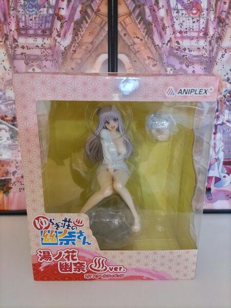 ゆらぎ荘の幽奈さん 湯ノ花幽奈 温泉Ver 1/7スケールフィギュア