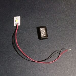エーモン チップLED 白 ホワイト カバー付