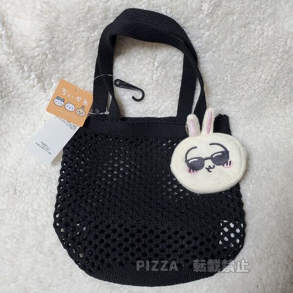 【新品】ちいかわ GU うさぎ ポーチセットバッグ メッシュバッグ