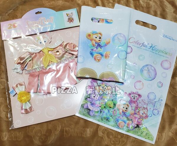 【新品】ディズニーシー ダッフィー&フレンズ 20周年 カラフルハピネス リーナベル コスチューム ショップ袋付き