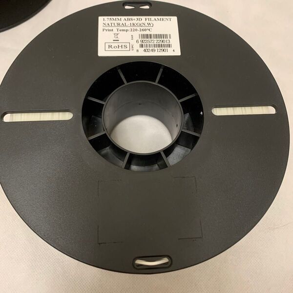 1.75MM ABS 3Dフィラメント NATURAL 1KG