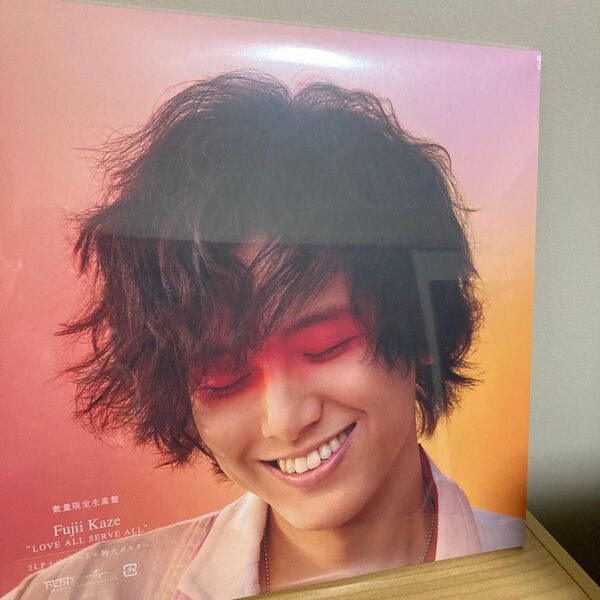 藤井風 KAZE FUJII LOVE ALL SERVE ALL LPレコード