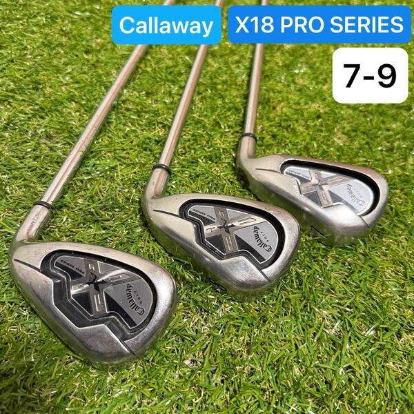 150 Callaway キャロウェイ X18 PRO SERIES アイアン3本セット