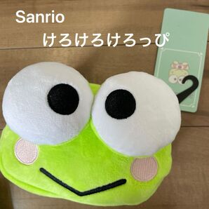 アベイル けろけろけろっぴ フェイスポーチ サンリオ Sanrio 限定発売