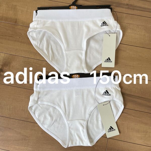 adidas アディダス ショーツ ハーフショーツ 150cm ジュニア 女児 2枚セット 部活 白