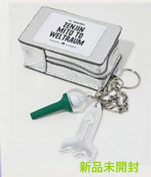 Mrs. GREEN APPLE ガジェット ケース & 2 チャーム セット◆ゼンジン 初回限定 ミセスグリーンアップル