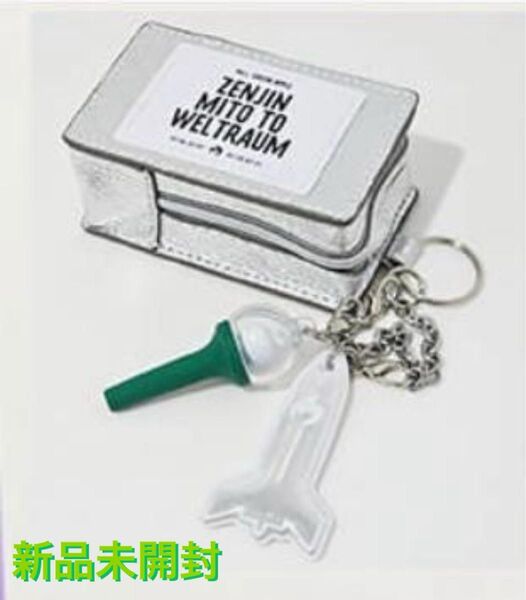 Mrs. GREEN APPLE ガジェット ケース & 2 チャーム セット◆ゼンジン 初回限定 ミセスグリーンアップル