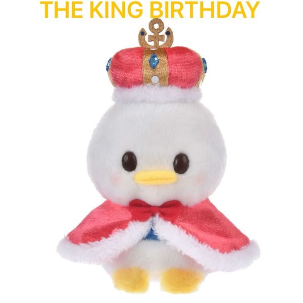 ディズニー ストア うるぽちゃちゃん ぬいぐるみ ドナルド◆王様 コスチューム 王冠 誕生日 バースデー