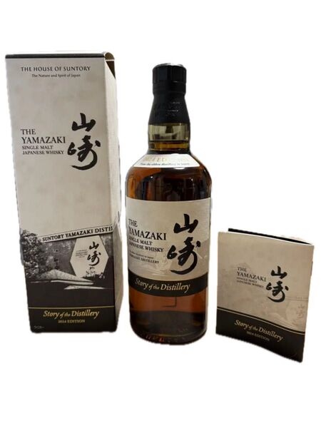 山崎 Story of the Distillery2024 EDITION 700ml サントリー SUNTORY ウイスキー